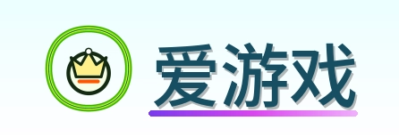 爱游戏 Logo